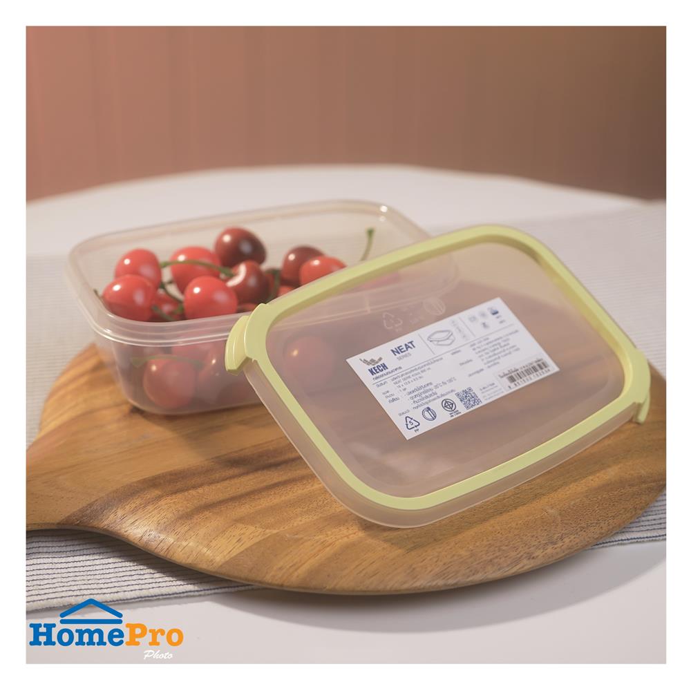 กล่องอาหารเหลี่ยม 0.6 ลิตร KECH NEAT สีเหลือง