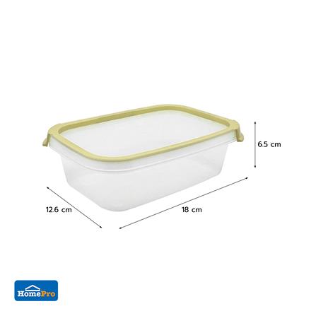 กล่องอาหารเหลี่ยม 0.6 ลิตร KECH NEAT สีเหลือง_7