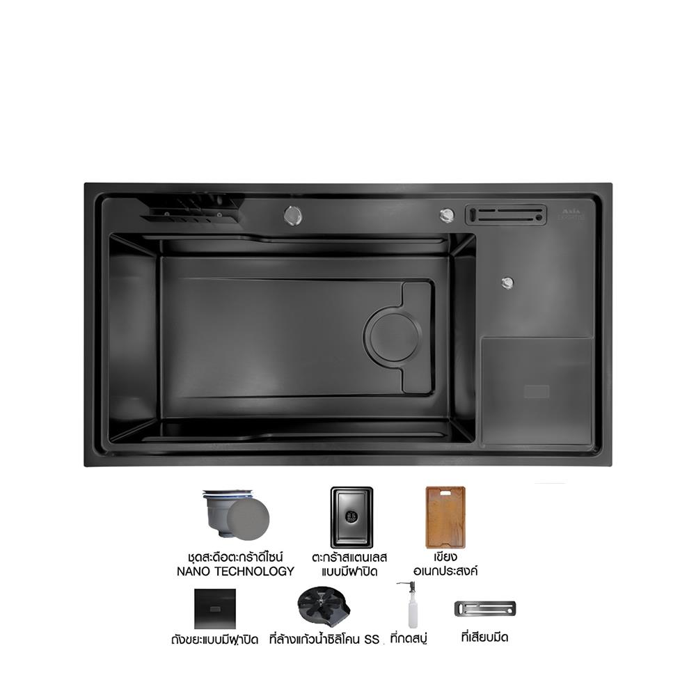 ซิงค์ฝัง 1 หลุม AXIA EXPERTISE 10050 DB สีดำ
