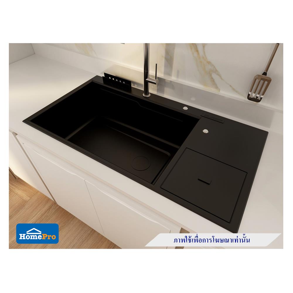 ซิงค์ฝัง 1 หลุม AXIA EXPERTISE 10050 DB สีดำ
