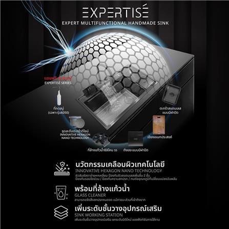 ซิงค์ฝัง 1 หลุม AXIA EXPERTISE 10050 DB สีดำ_4