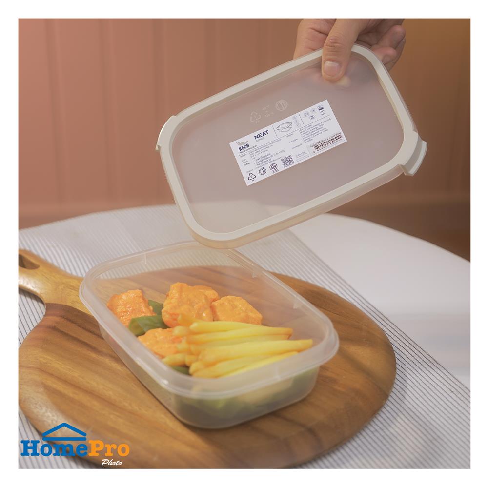 กล่องอาหารเหลี่ยม 0.8 ลิตร KECH NEAT สีเทา