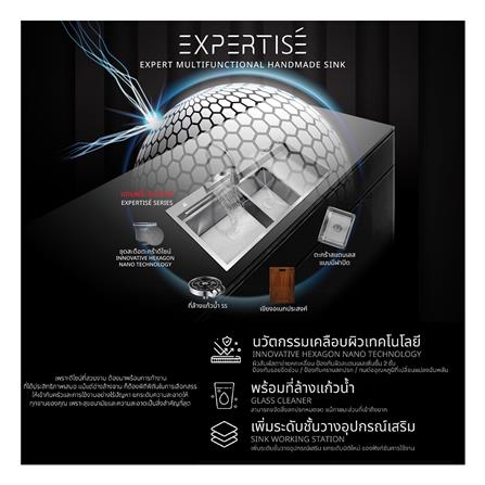 ซิงค์ฝัง 2 หลุม 1 ที่พัก AXIA EXPERTISE 12050 สีเงิน_3