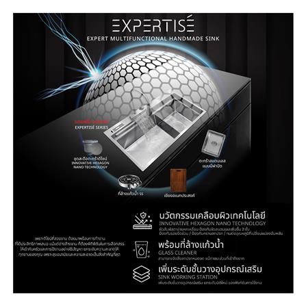 ซิงค์ฝัง 2 หลุม AXIA EXPERTISE 5438 สีเงิน_3