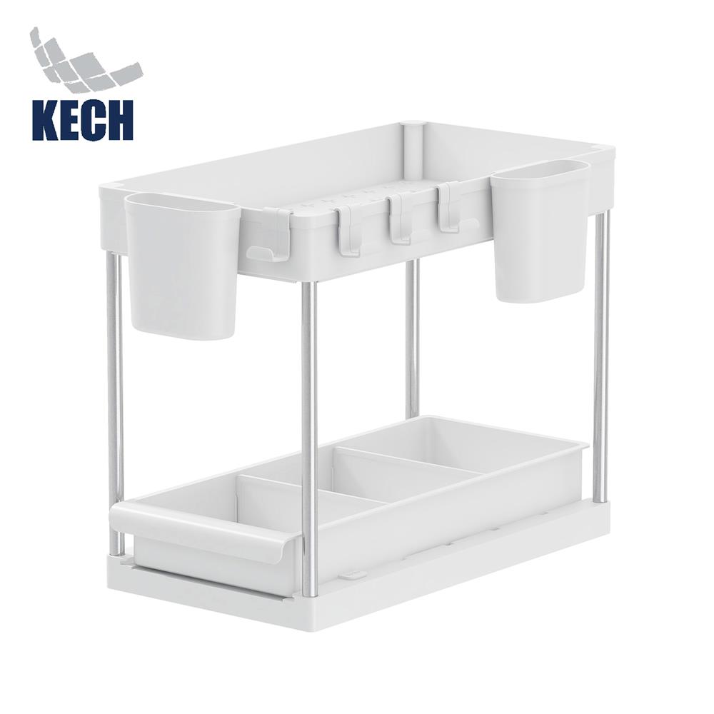 ชั้นวางอเนกประสงค์ 2 ชั้น สไลด์ได้ KECH AMASS สีขาว