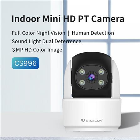 กล้องวงจรปิดภายใน VSTARCAM CS996 3 ล้านพิกเซล_8