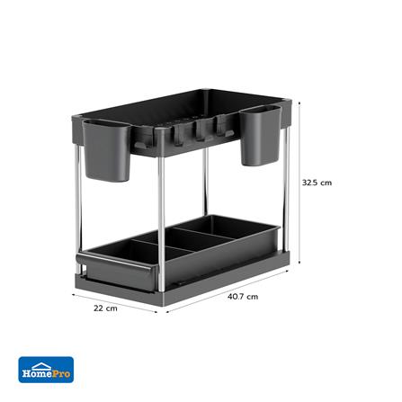ชั้นวางอเนกประสงค์ 2 ชั้น สไลด์ได้ KECH AMASS สีดำ_5