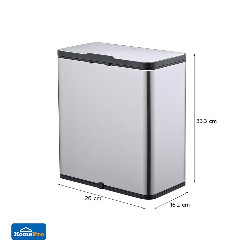 ถังขยะแบบแขวน ACCO LAVISH 6 ลิตร สีเงิน