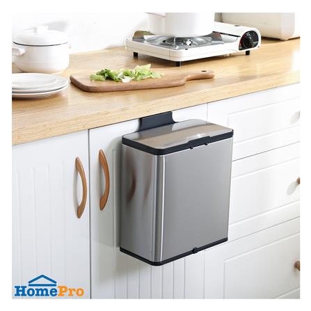 ถังขยะแบบแขวน ACCO LAVISH 6 ลิตร สีเงิน_5