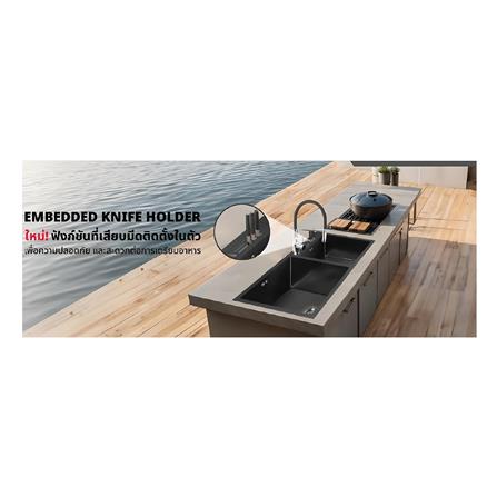 ซิงค์ฝัง 2 หลุม AXIA TRITON K8350 สีเงิน_1