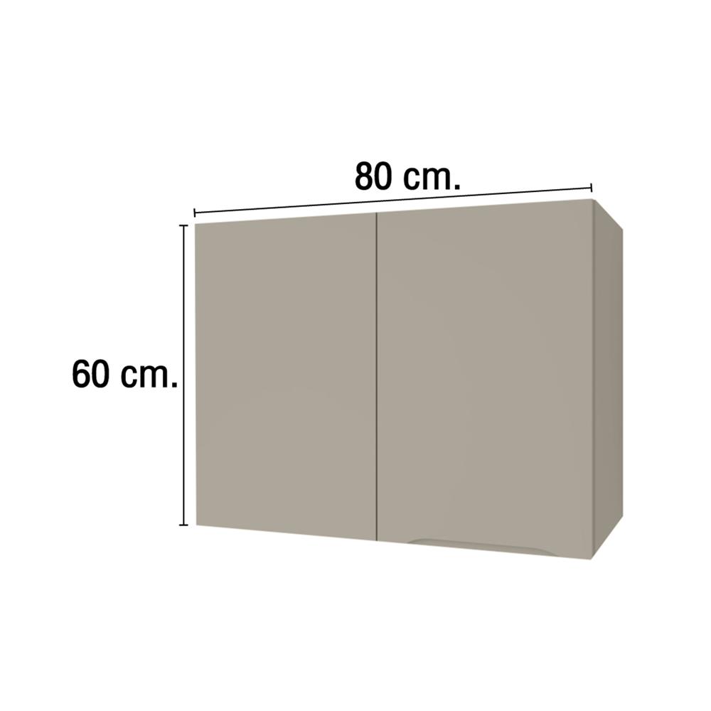 ตู้เข้ามุมซ้าย MJ ECO 80x60 ซม. สี BEIGE