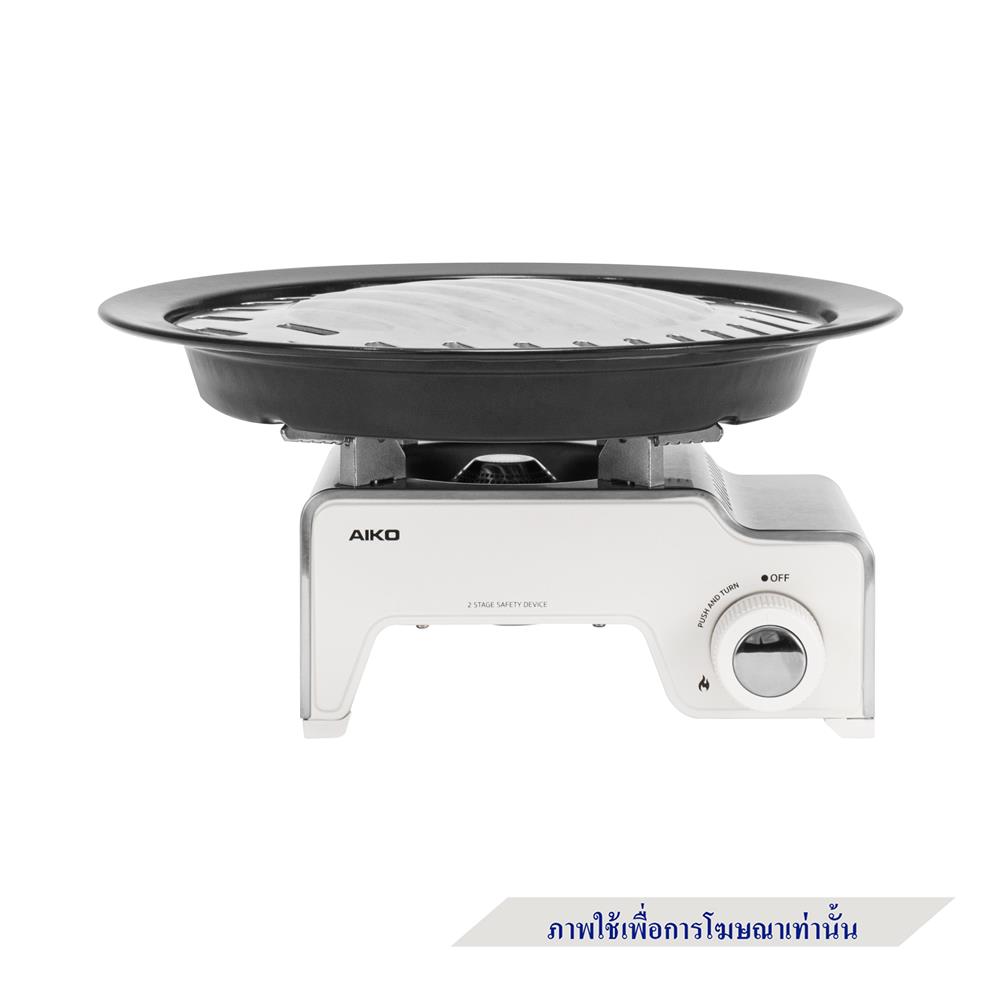 เตาแก๊สปิกนิก AIKO MINI-B-W