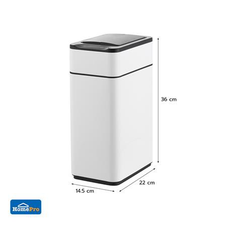 ถังขยะอัจฉริยะ ACCO BUTTERFLY 9 ลิตร สีขาว_6
