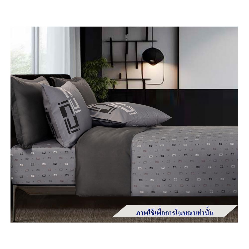 ชุดผ้าปูที่นอน 6 ฟุต 5 ชิ้น MODAL PRUDENT GR