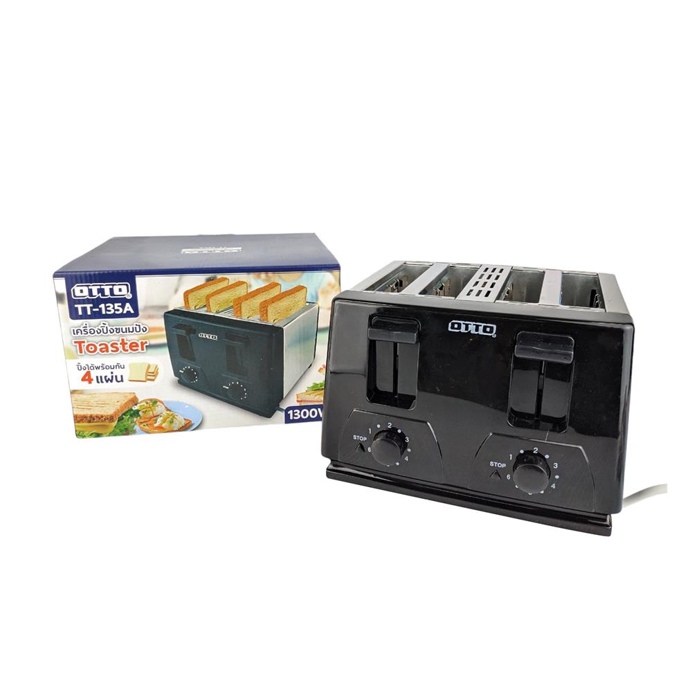 เครื่องปิ้งขนมปัง OTTO TT-135A