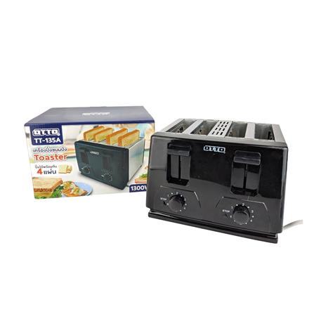 เครื่องปิ้งขนมปัง OTTO TT-135A_2