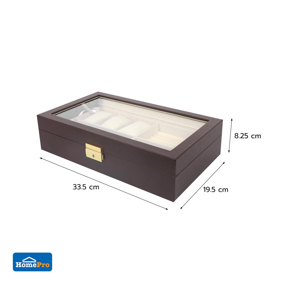 กล่องใส่เครื่องประดับ STACKO 33.5X19.5X8.25 ซม. สีน้ำตาล