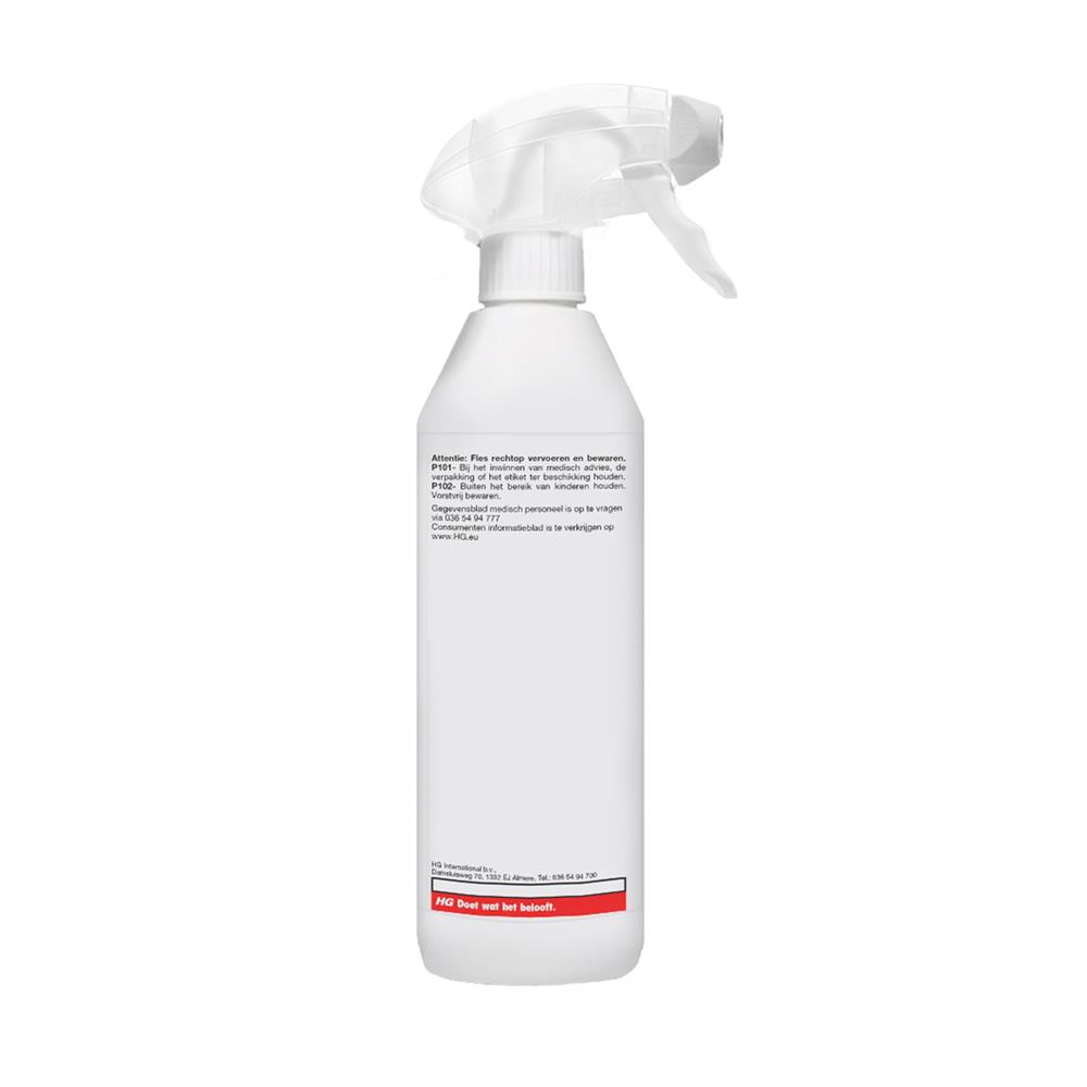 สเปรย์ดับกลิ่นทรายแมว HG 500 มล.