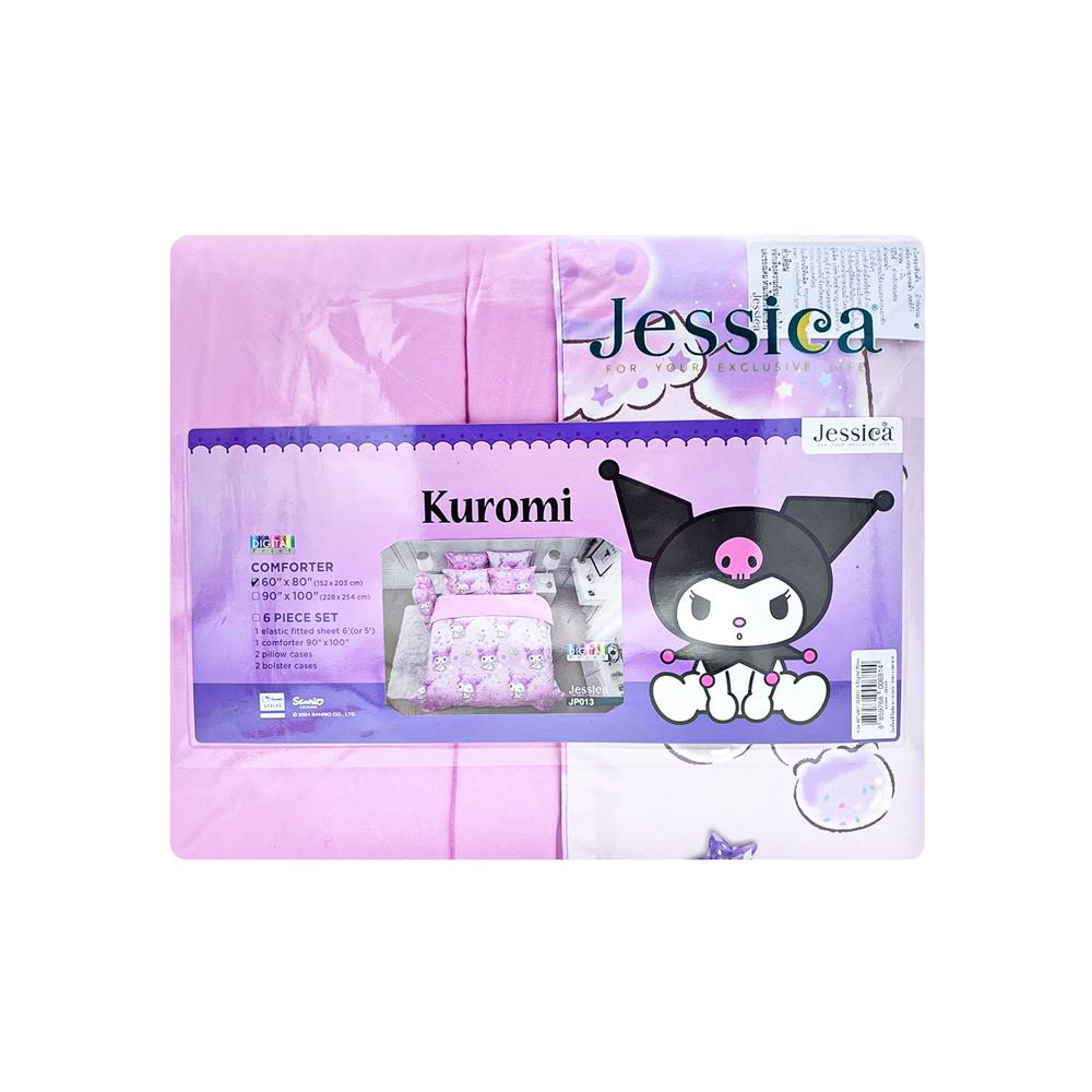 ผ้านวม JESSICA KUROMI 60X80 นิ้ว 22069-JP013
