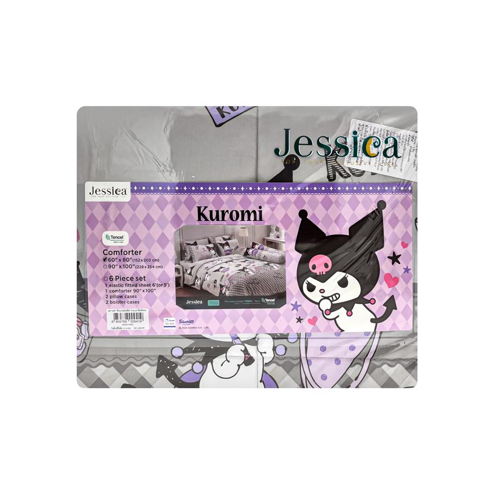 ผ้านวม JESSICA KUROMI 60X80 นิ้ว 22029-T022