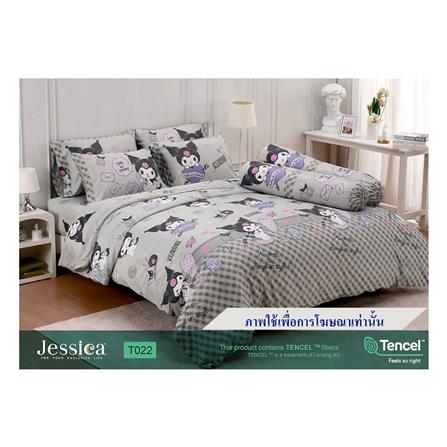 ผ้านวม JESSICA KUROMI 60X80 นิ้ว 22029-T022_3