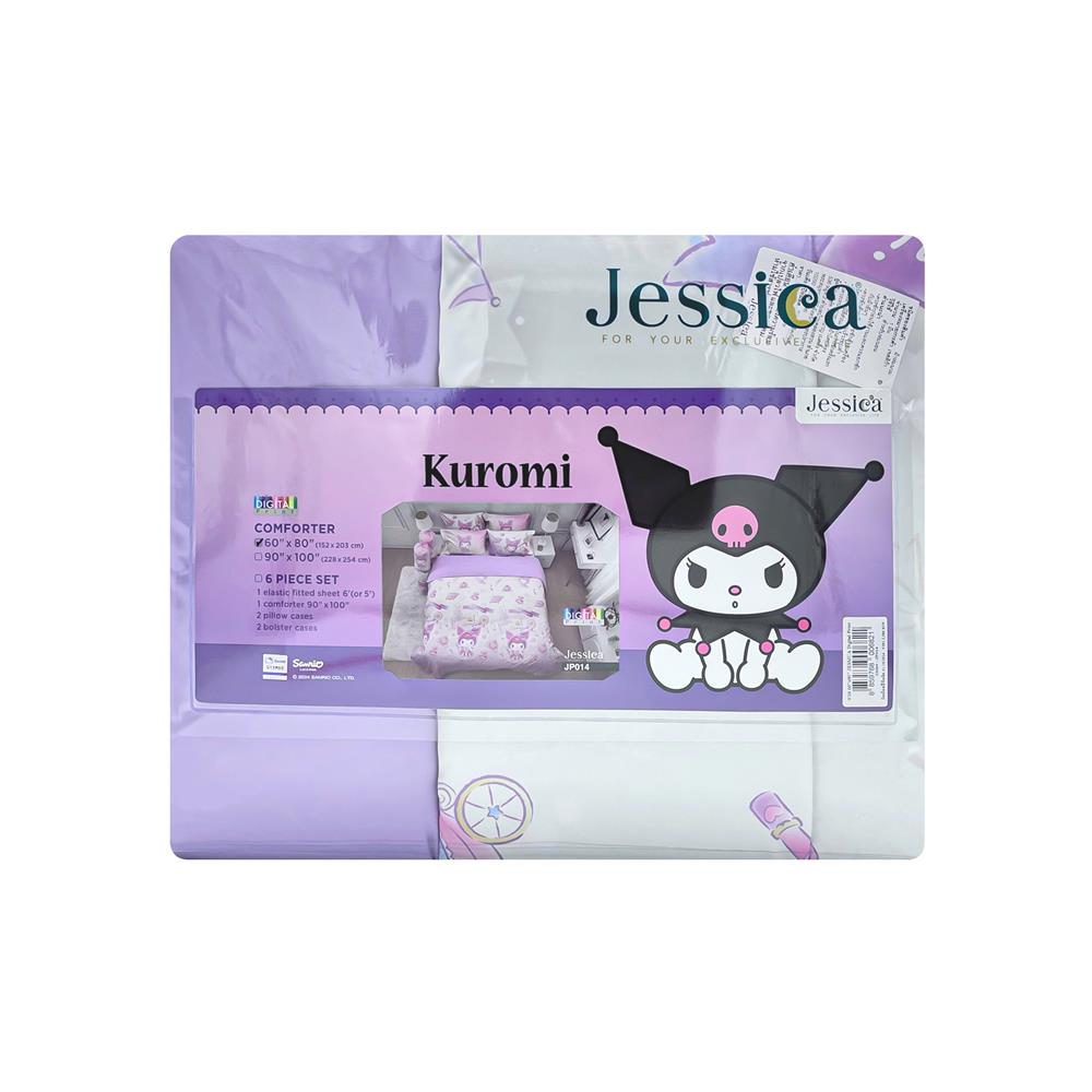 ผ้านวม JESSICA KUROMI 60X80 นิ้ว 22069-JP014
