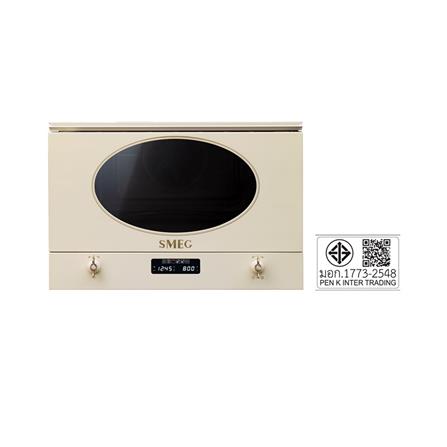 ไมโครเวฟฝังดิจิตอล SMEG MP822PO_6