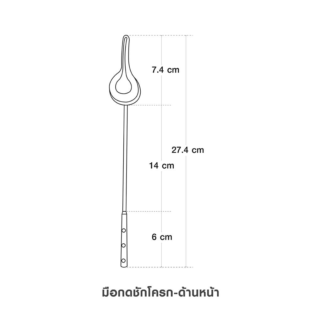 มือกดน้ำ ELEGANCE EG-0469