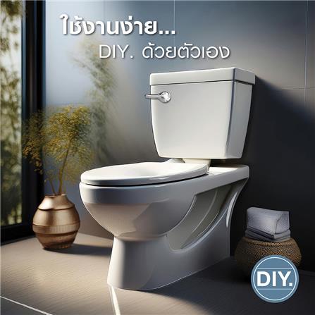 มือกดน้ำ ELEGANCE EG-0469_2