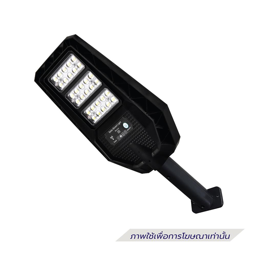 ไฟถนน SOLAR CARINI ELENA 50 วัตต์ DAYLIGHT สีดำ