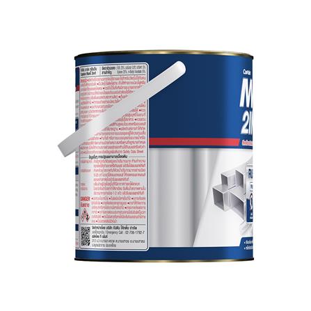 สีเคลือบกันสนิม CAPTAIN MARK 2 IN 1 MG1000 สีเงิน เงา 1 แกลลอน_3