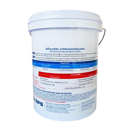 สีรองพื้นปูนใหม่ สูตรน้ำ RPS PREMIUM SHIELD P1000 5 แกลลอน_1