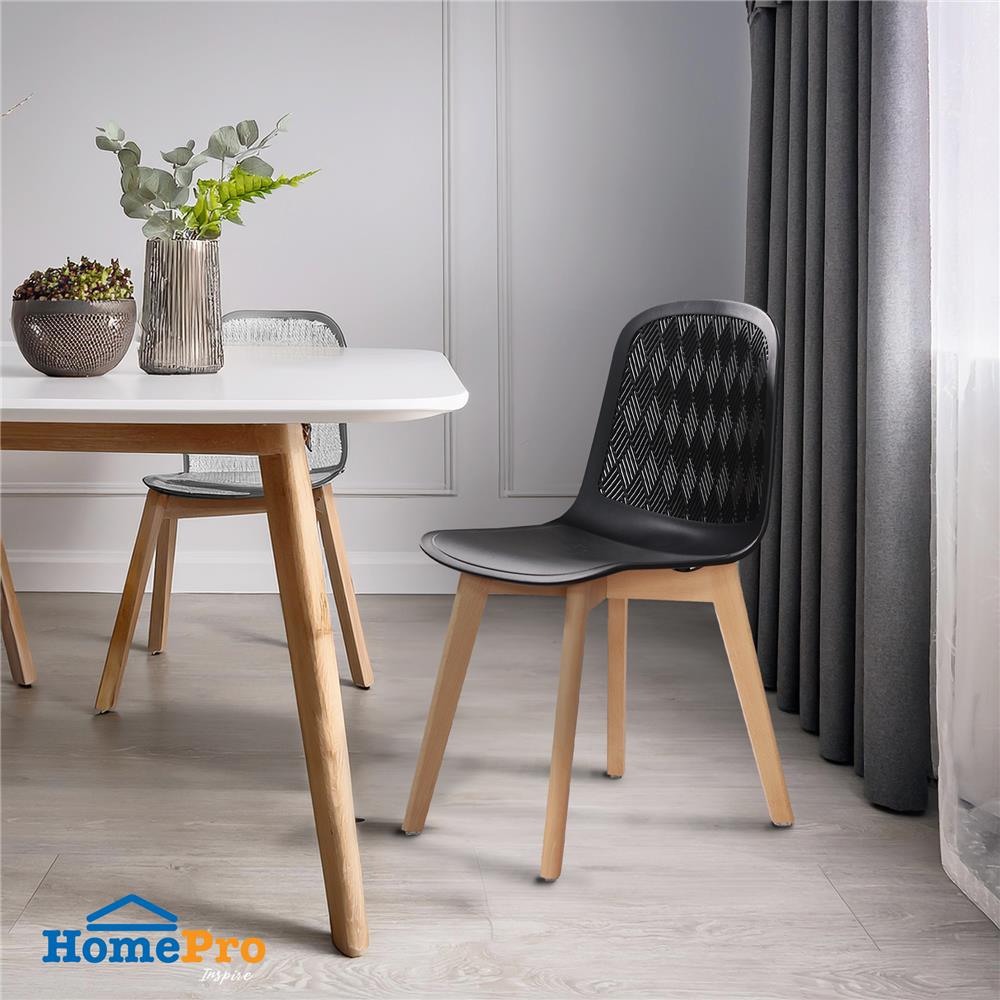 เก้าอี้ FURDINI HOLLY สีดำ