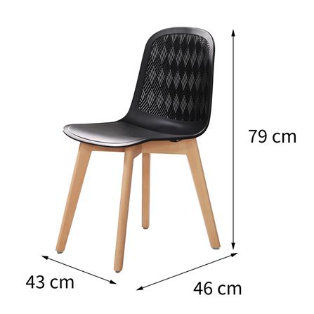 เก้าอี้ FURDINI HOLLY สีดำ_8