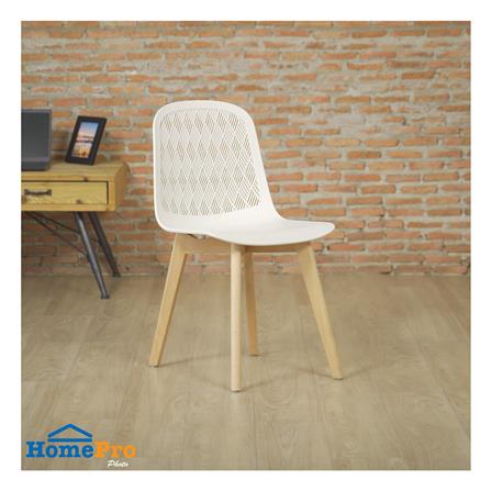 เก้าอี้ FURDINI HOLLY สีขาว_4