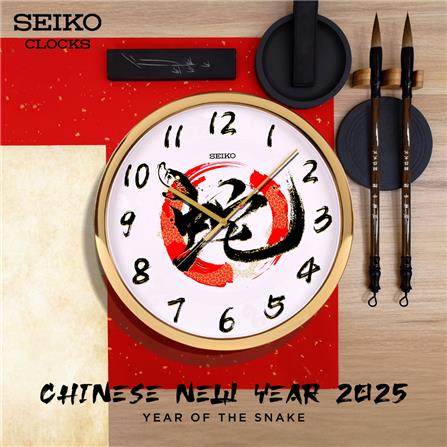 นาฬิกาแขวน SEIKO CLOCKS QXA940A 15.7 นิ้ว สีทอง_4