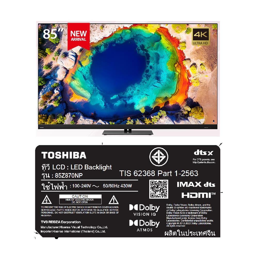 ทีวีมินิแอลอีดี 85 นิ้ว TOSHIBA (4K, MINI LED, VIDAA) 85Z870NP