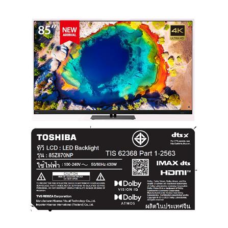 ทีวีมินิแอลอีดี 85 นิ้ว TOSHIBA (4K, MINI LED, VIDAA) 85Z870NP_5