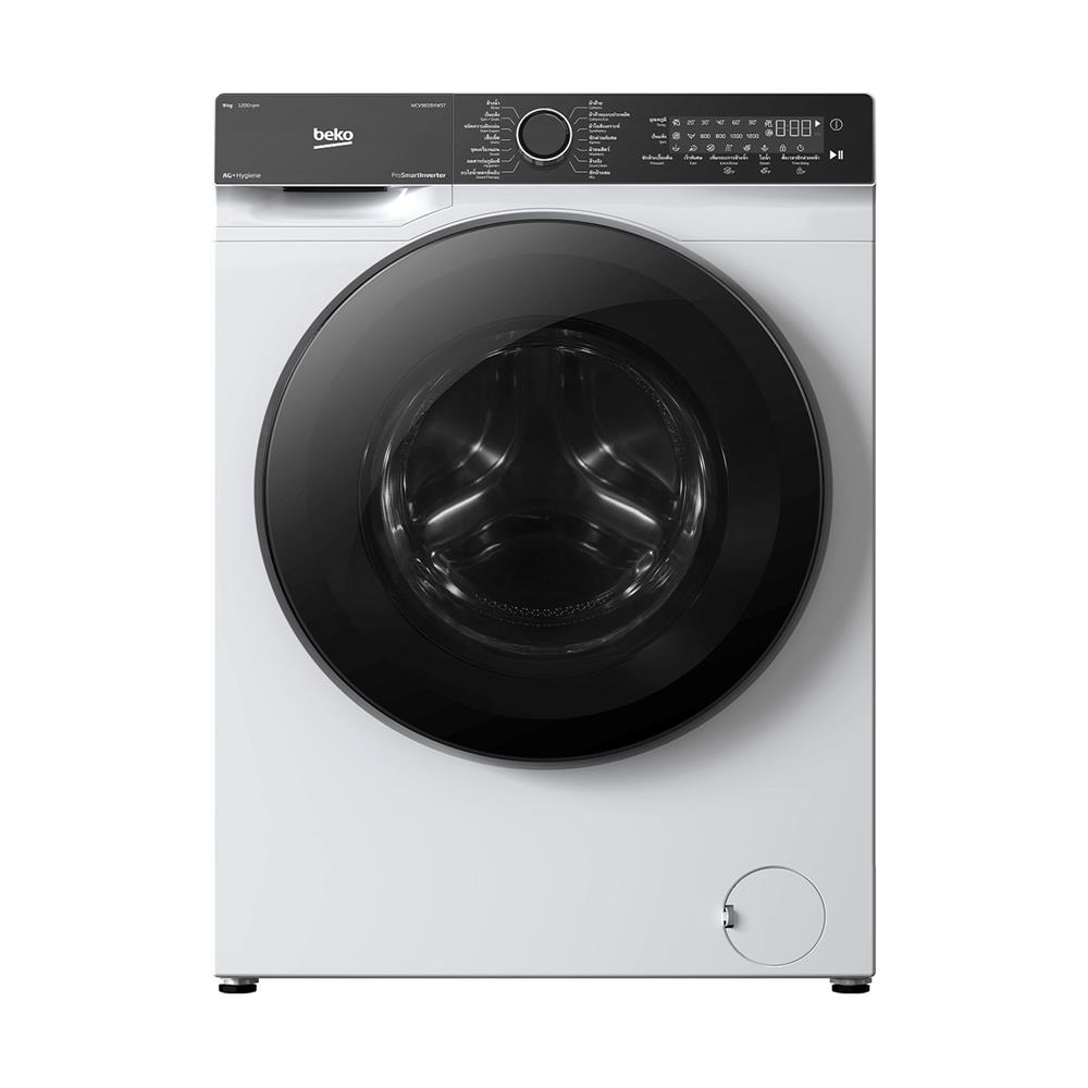 เครื่องซักผ้าฝาหน้า BEKO WCV9659XWST 9 กก. 1200RPM อินเวอร์เตอร์ สีขาว