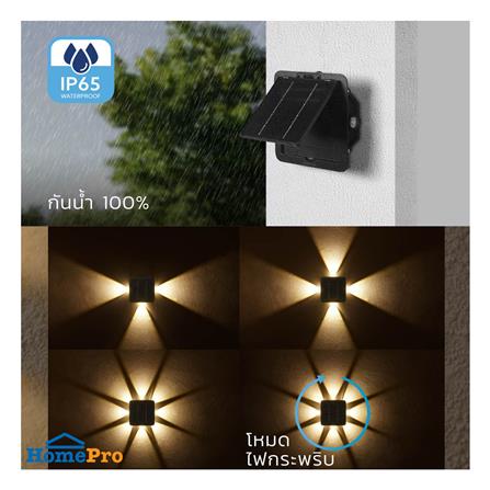 ไฟผนังภายนอก SOLAR LAMPTAN QUADLUX 9 วัตต์ WARM WHITE สีดำ_6
