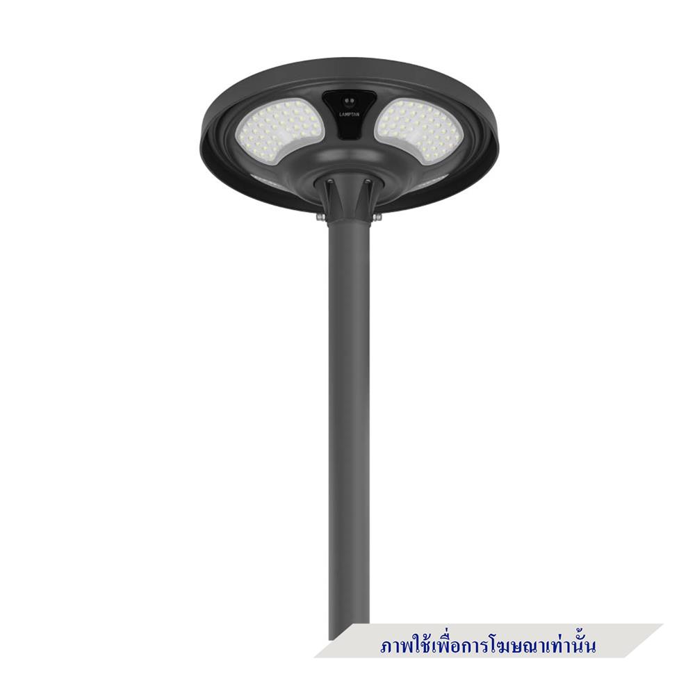 ไฟสนาม SOLAR LAMPTAN BRILUX-2 1000 วัตต์ DAYLIGHT สีดำ