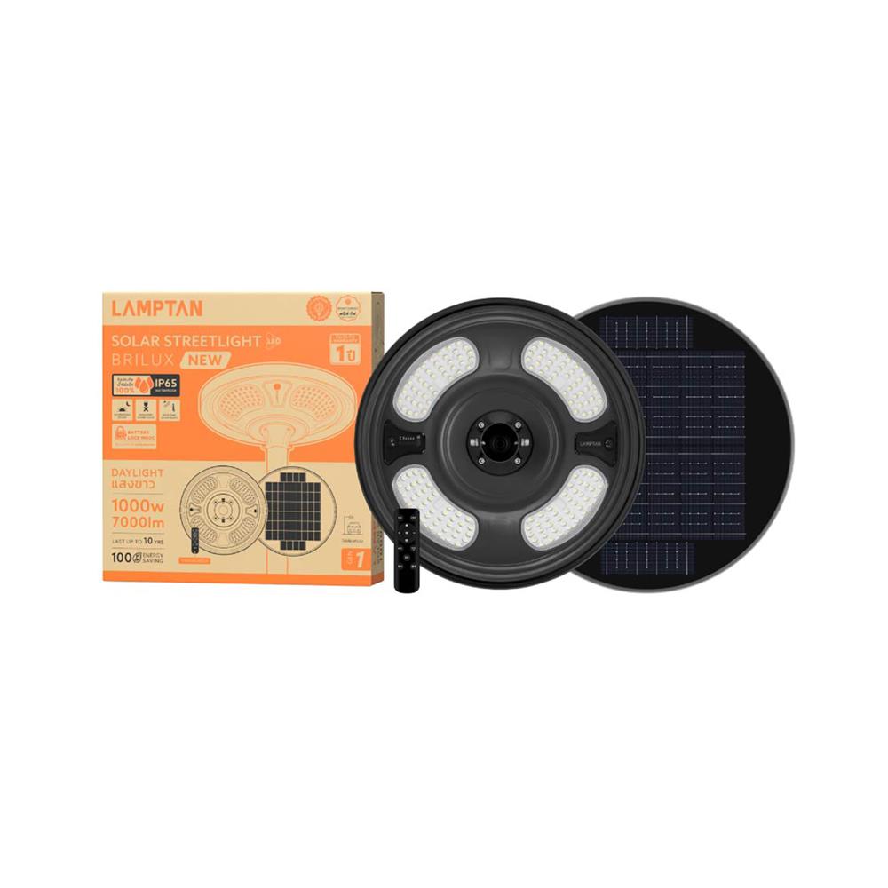 ไฟสนาม SOLAR LAMPTAN BRILUX-2 1000 วัตต์ DAYLIGHT สีดำ