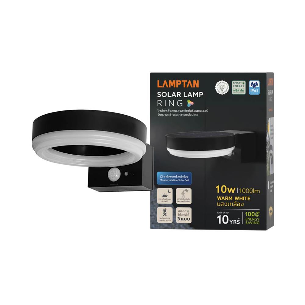 ไฟผนังภายนอก SOLAR LAMPTAN RING 10 วัตต์ WARM WHITE สีดำ/ขาว
