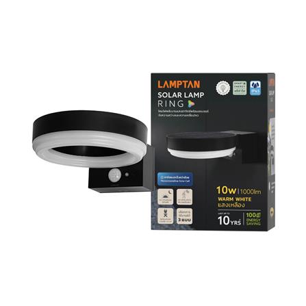 ไฟผนังภายนอก SOLAR LAMPTAN RING 10 วัตต์ WARM WHITE สีดำ/ขาว_6
