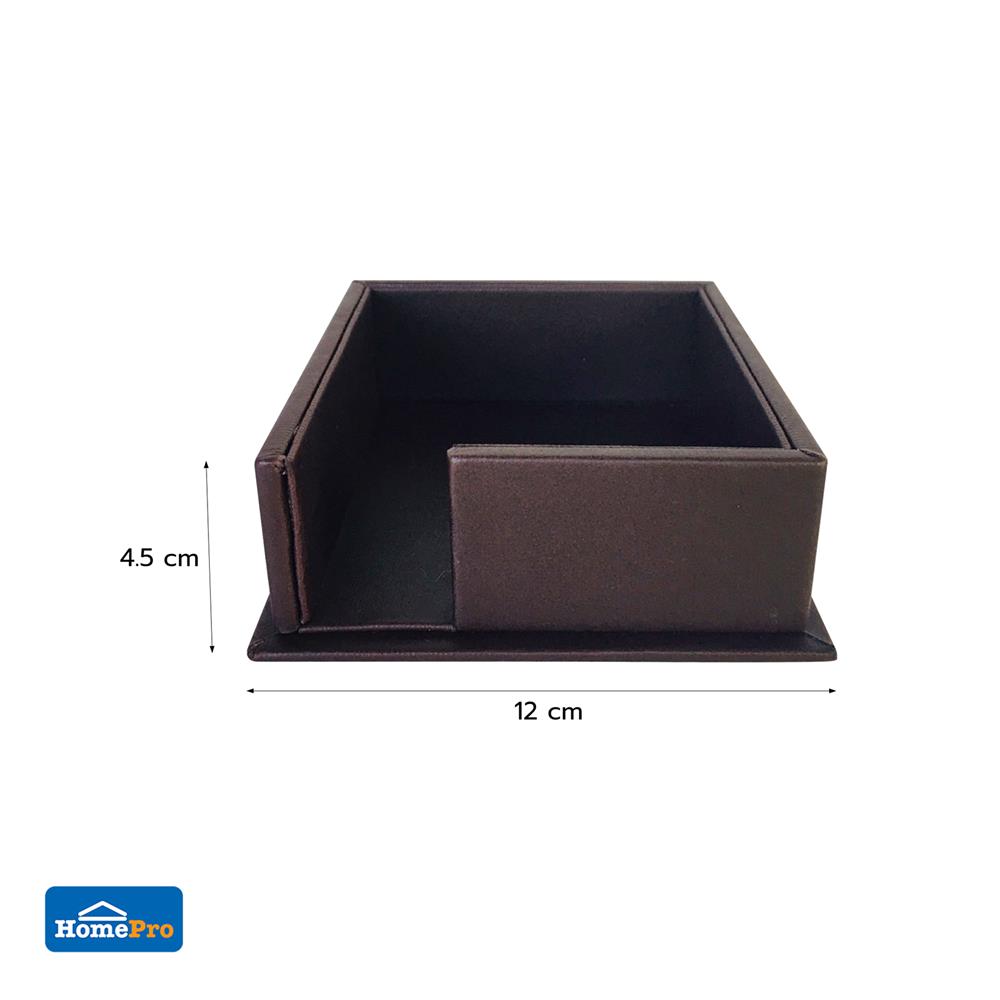 ที่ใส่กระดาษโน๊ต STACKO 12X12X4.5 ซม. สีน้ำตาล