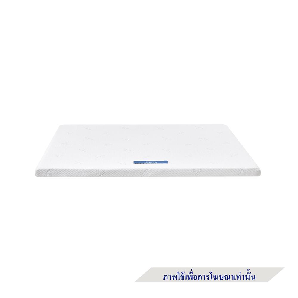 แผ่นรองนอน 3.5 ฟุต LOTUS REGIS II