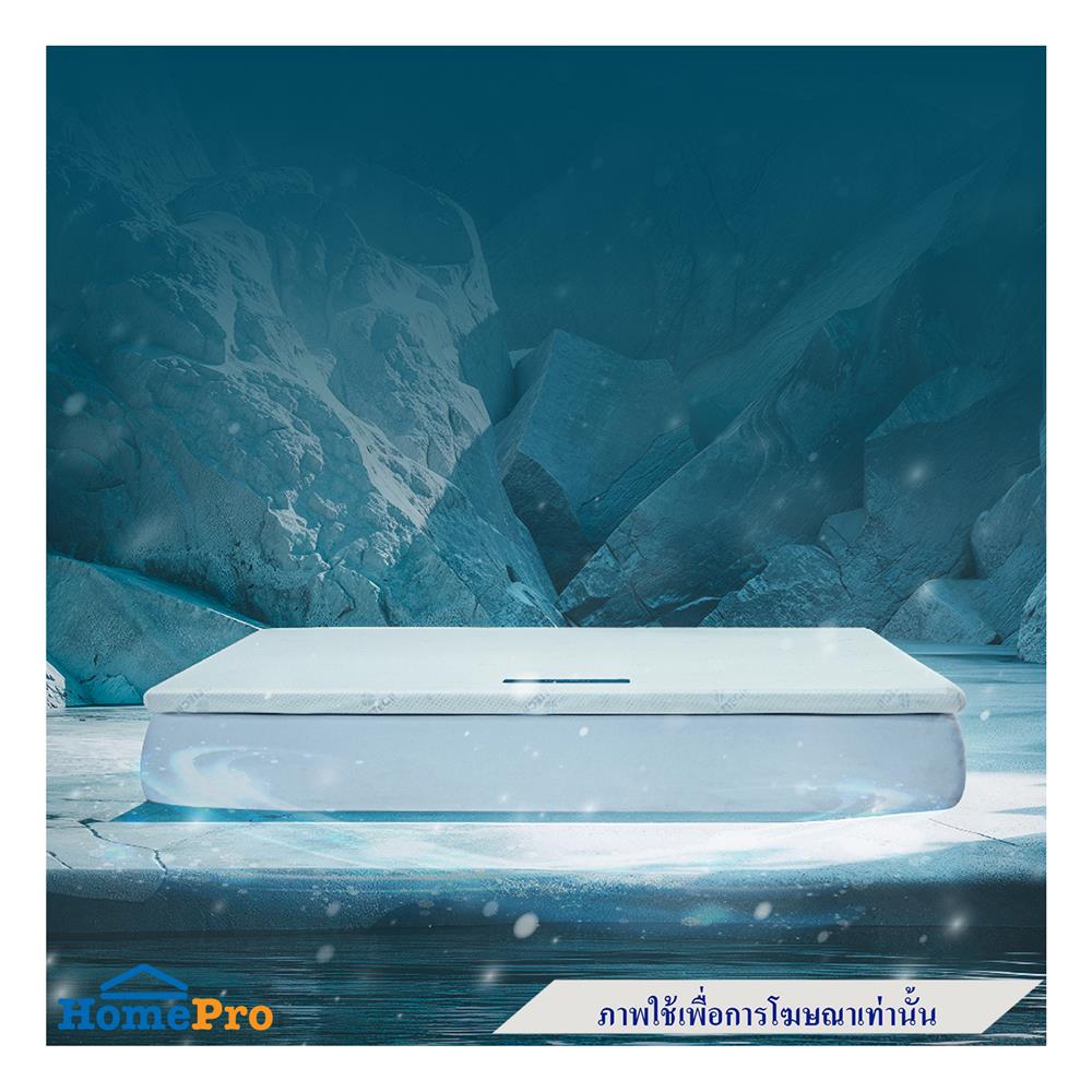 แผ่นรองนอน 3.5 ฟุต LOTUS REGIS II