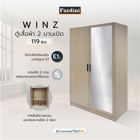 ตู้เสื้อผ้า 2 บานเปิด FURDINI WINZ 119 ซม.  สีโอ๊ค/กระจกเงา_8
