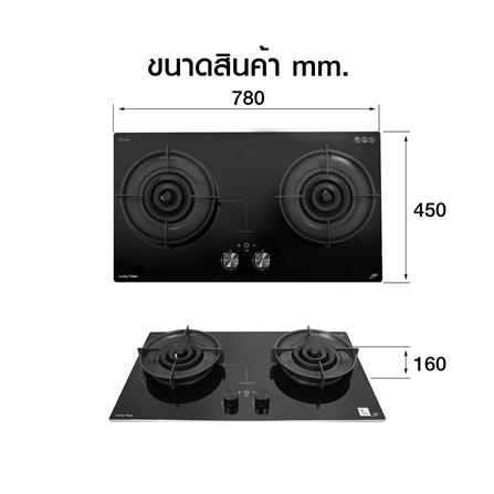 เตาฝังแก๊ส LUCKY FLAME LGS-9112BT 78 ซม._5
