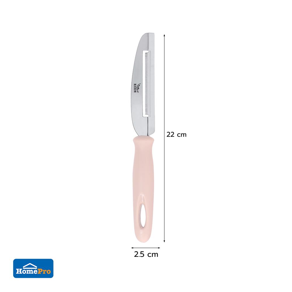 มีดปอกผลไม้ 2 คม KECH สีพีช